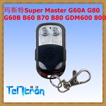 玛斯特SUPERMASTERG60AGDM600B70车库卷帘门电机控制板遥控器钥匙