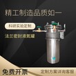 科学实验广口液氮罐液氮容器定制低温杜瓦罐定做