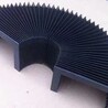 風(fēng)琴式防護(hù)罩