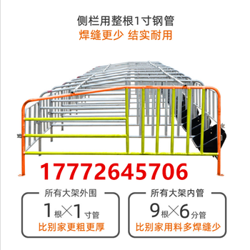 吴忠全新母猪定位栏价格实惠