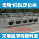 安徽亳州猪场用母猪定位栏限位栏5位10位包邮养猪养殖设备