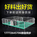 山西忻州猪场单体保育床双体保育床复合板保育床厂家直销