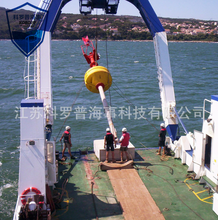单孔浮球侧面标警示监测水质航标