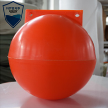 塑料水上海上浮体聚乙烯浮体浮球直供水上浮球