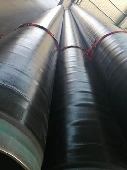 生产3pe防腐钢管厂家-防腐钢管安装有限公司