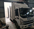 惠州4.2米冷藏车载重批发代理