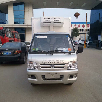 吐鲁番4.2米冷藏车油耗优惠