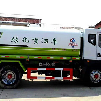 泰安肥城市12方灑水車處理