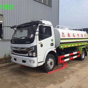 湖北恩施15方灑水車價(jià)格