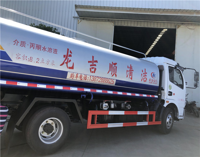 毕节织金12吨洒水车2020年新款价格