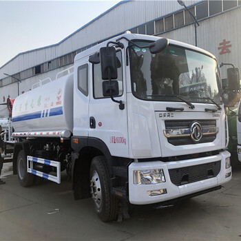 丹東鳳城市10噸霧炮灑水車價(jià)格