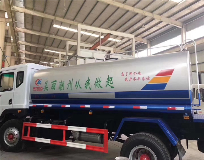 绥化肇东市12吨洒水车2020年新款价格