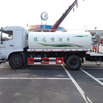 辽阳辽阳12吨洒水车2020年新款价格