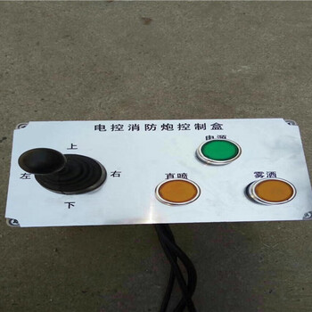 邯鄲涉縣12噸灑水車出廠價(jià)格