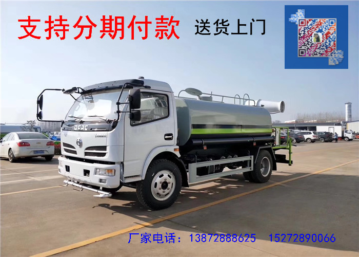 重庆巫溪8吨洒水车报价表程力企业