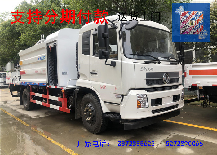 重庆大渡口12吨洒水车现货供应程力企业