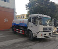 安徽安慶12噸灑水車配置