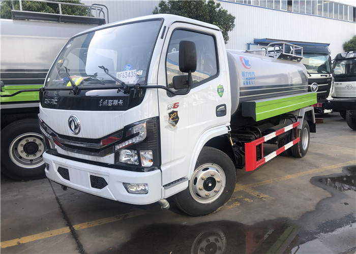 烟台福山区小型工地洒水车