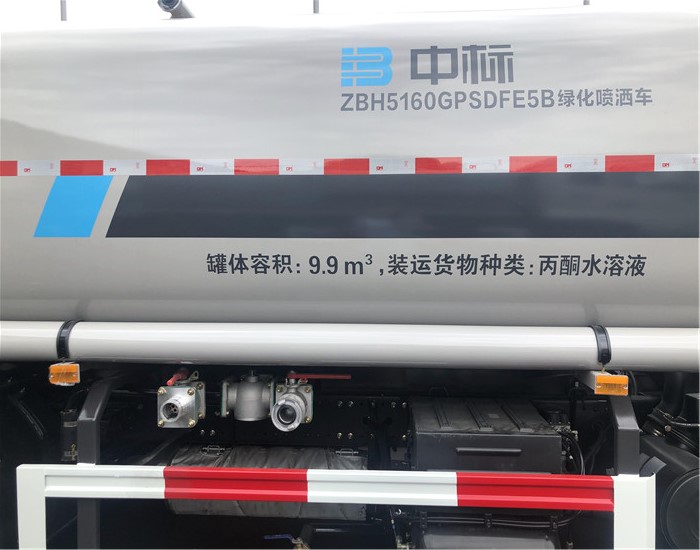 上海南汇12吨洒水车图片
