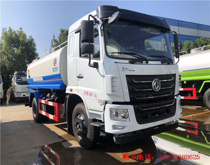 河北秦皇島10方灑水車價格