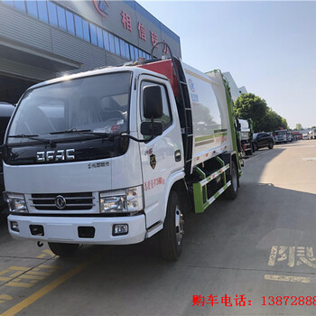 江西永新10噸灑水車廠家銷售