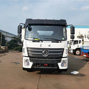 山東濟(jì)寧60米霧炮車(chē)價(jià)格便宜大量現(xiàn)貨支持分期