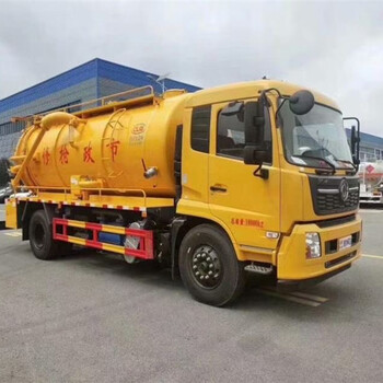 云南普洱12噸灑水車(chē)帶30米霧炮價(jià)格
