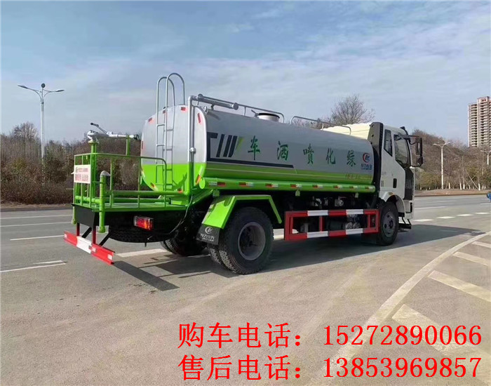 山東菏澤15噸灑水車價錢 