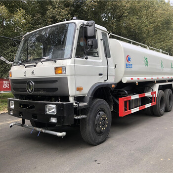 呼和浩特新城區(qū)商用12噸工地灑水車租賃