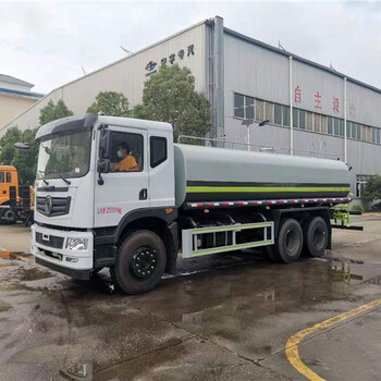 呼和浩特回民區(qū)定制12噸工地灑水車標(biāo)準(zhǔn)