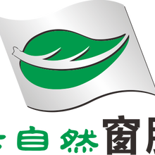 湖南省世源环保科技12博12bet开户图片