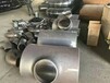  Manufacturer of standard steel welded tee