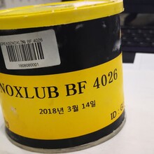 日本NOXLUBBF4026润滑脂怎么清洗？