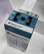 科慕R452B制冷剂R404A替代产品