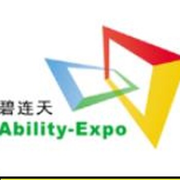 2020年中东迪拜国际纺织服装及面辅料展览会IATF