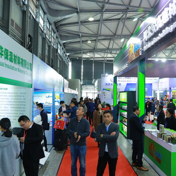上海保温展（全称：2019第十七届上海国际保温、防水材料与节能技术展览会）