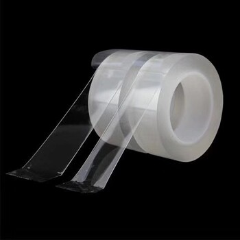 江苏订制纳米胶带安全可靠纳米胶带