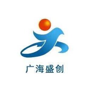 佛山市广海盛创五金模具有限公司