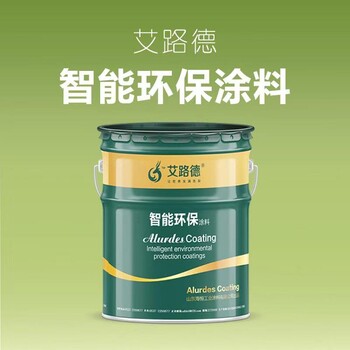 山東氯化橡膠涂料廠家