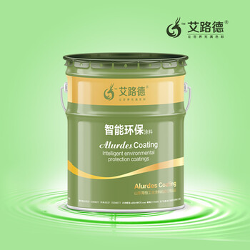 各種天線重防腐油漆
