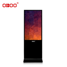 OBOO49寸超薄广告机落地式智能led液晶一体式广告屏