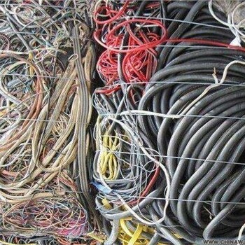 南堡区废旧电缆回收公司