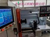 郑州杰云机械设备有限公司拉丝机