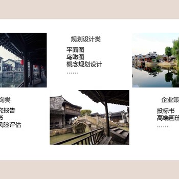 武汉本地代编写专项债发行的公司——专项债可研