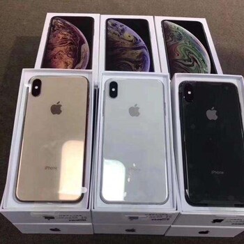 长沙回收抵押全新未拆封苹果11Promax手机