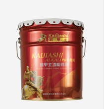 凯甲士白色抗碱底漆,仿石漆,水包砂,水包水图片