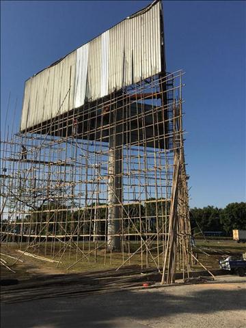 新余宿舍楼安全检测办理流程