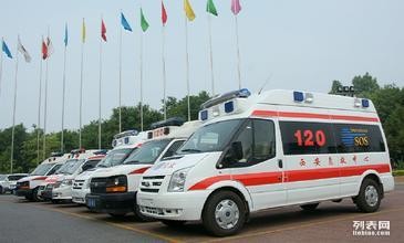聊城长途120救护车出租24小时联系电话