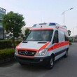 南京急救车出租费用24小时联系电话图片