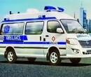 潍坊救护车出租收费标准24小时联系电话图片